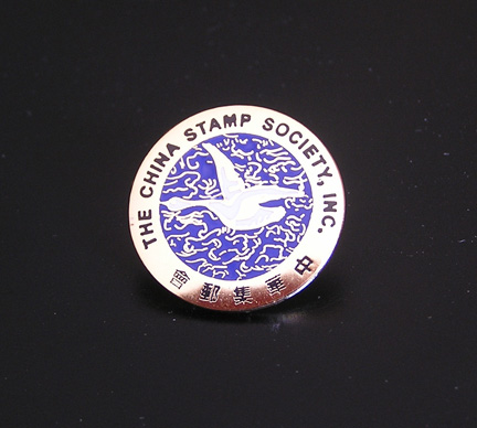 Membership Pin